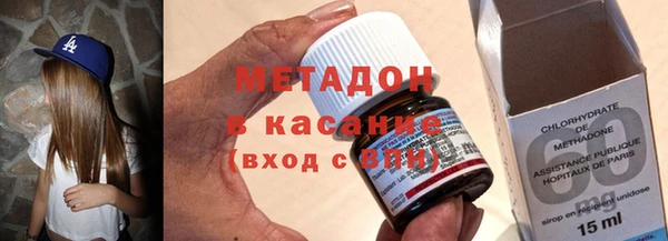 кокс Нефтекумск