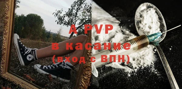 кокаин VHQ Белоозёрский