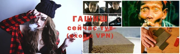 PSILOCYBIN Нефтегорск