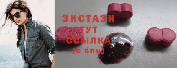 PSILOCYBIN Нефтегорск