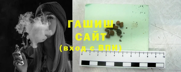 кокс Нефтекумск