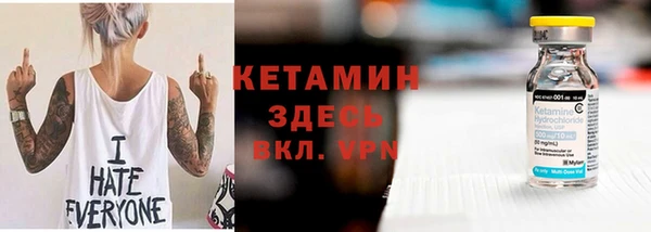 спиды Новокубанск