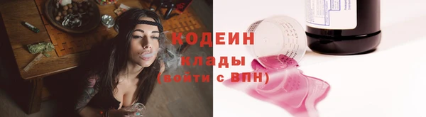 MDMA Premium VHQ Новодвинск