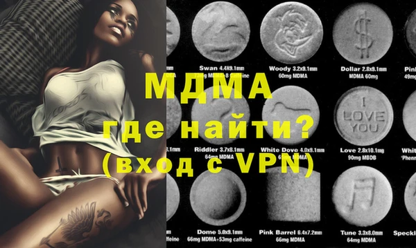 PSILOCYBIN Нефтегорск