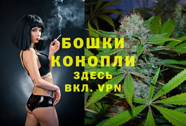 амф Нягань