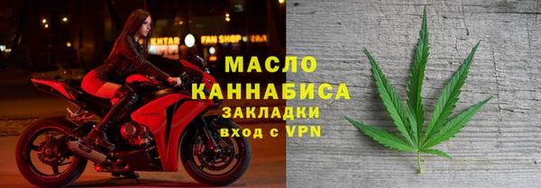герыч Новозыбков