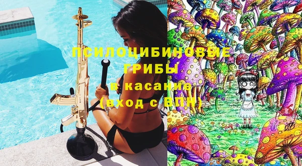 ALPHA PVP Нея