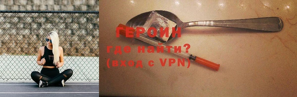 кокс Нефтекумск