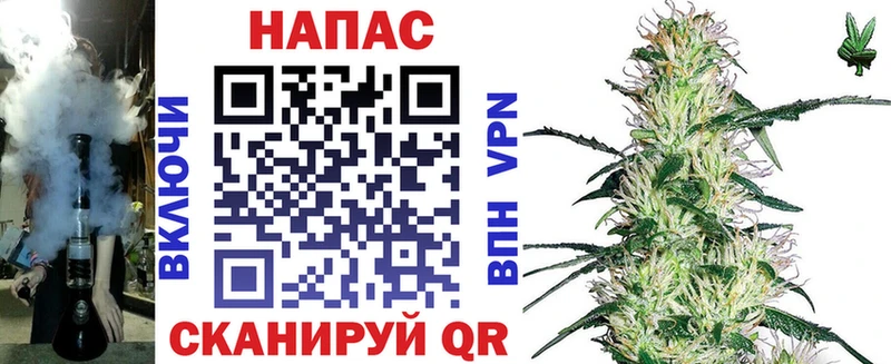 Шишки марихуана Amnesia  Лакинск 